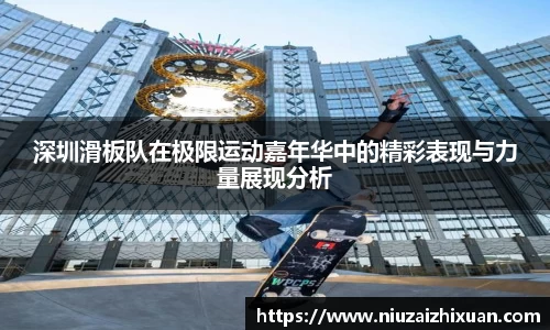 OE欧亿官网