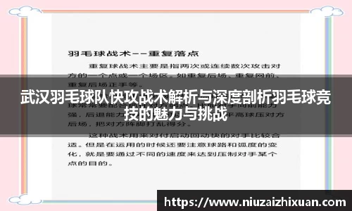 OETY欧亿体育