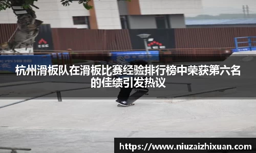 OE欧亿官网