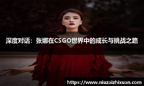 OE欧亿官方网站