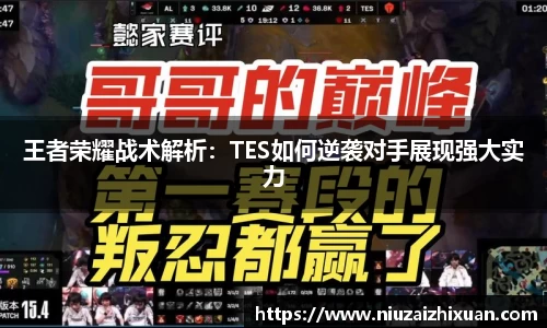 OETY欧亿体育