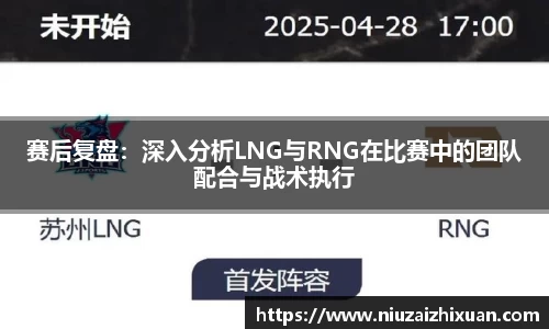 OE欧亿官方网站