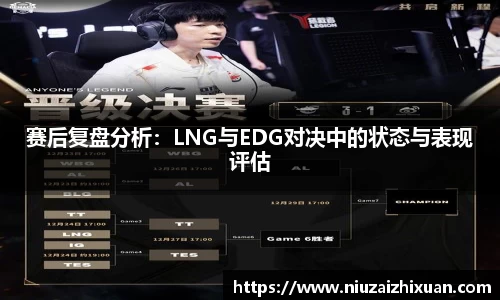 OE欧亿官网