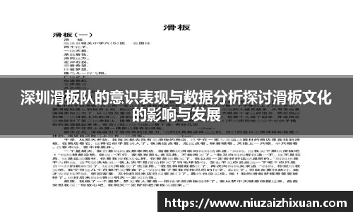 OE欧亿官网