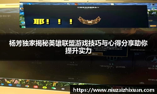 OE欧亿