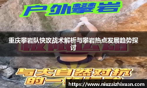 OE欧亿官方网站