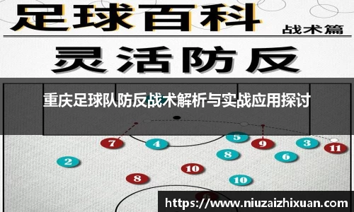 OE欧亿官方网站