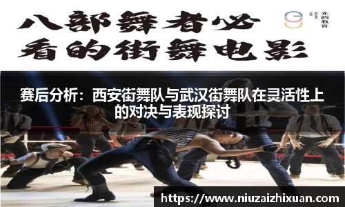 OE欧亿官网