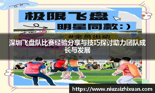 OETY欧亿体育