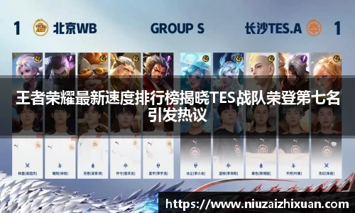 OE欧亿官方网站