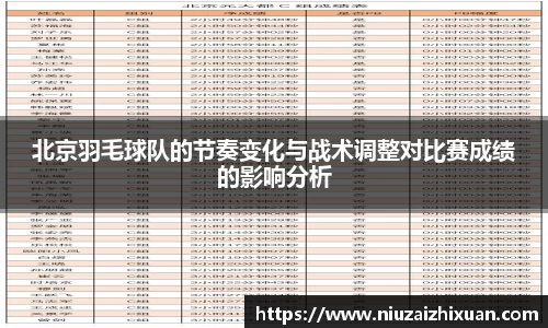 OETY欧亿体育