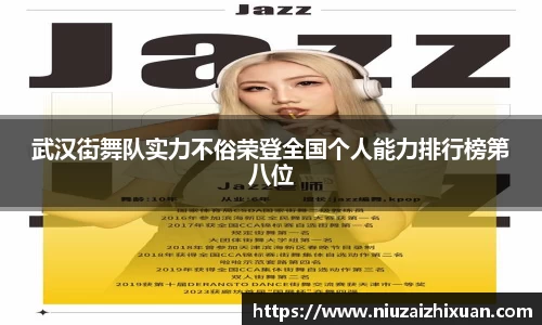 OE欧亿官网