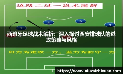 OE欧亿官方网站