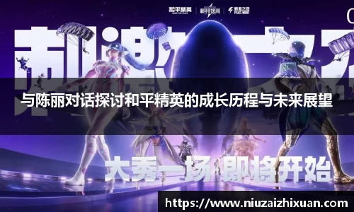 OE欧亿官方网站