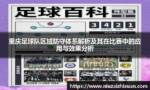OE欧亿官方网站