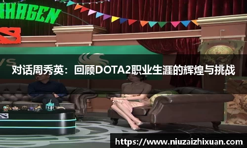 OETY欧亿体育