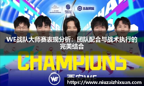 OE欧亿官网