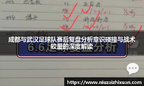OETY欧亿体育