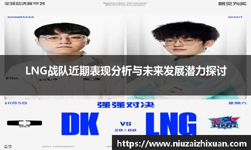 OE欧亿官网