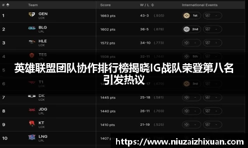 OE欧亿官网
