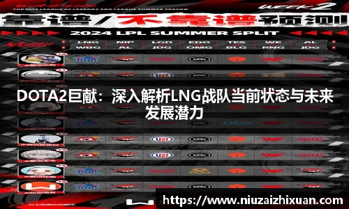 OETY欧亿体育