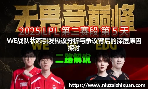 OE欧亿官方网站