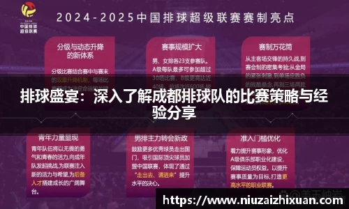 OE欧亿官方网站
