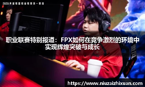 OE欧亿官网