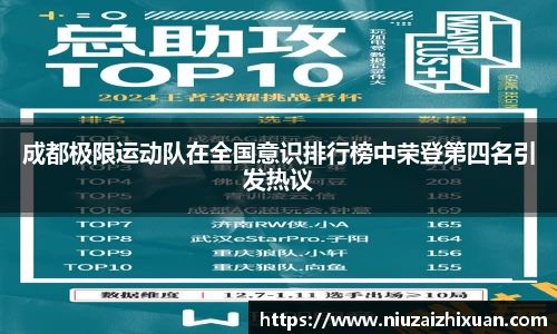 OETY欧亿体育