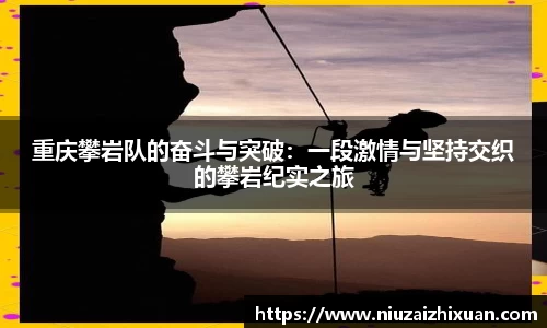 OE欧亿官方网站