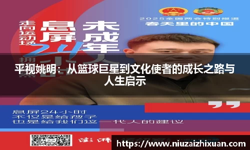 OE欧亿官网