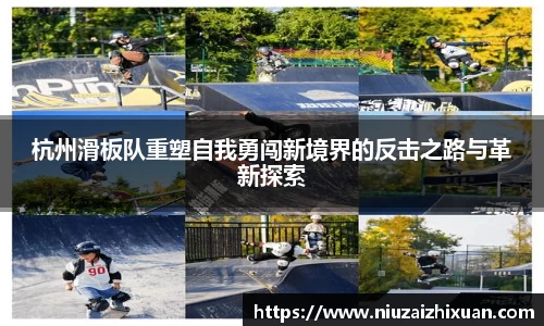OETY欧亿体育