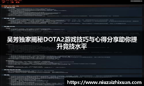 OE欧亿官网