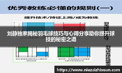 OE欧亿