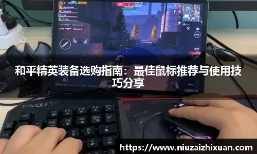 OETY欧亿体育