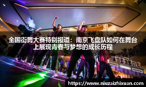 OE欧亿官网