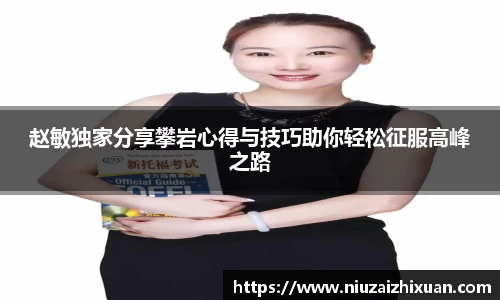 OE欧亿官方网站
