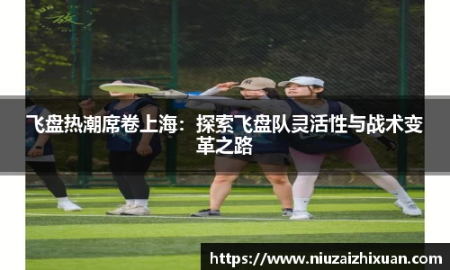 OE欧亿官方网站