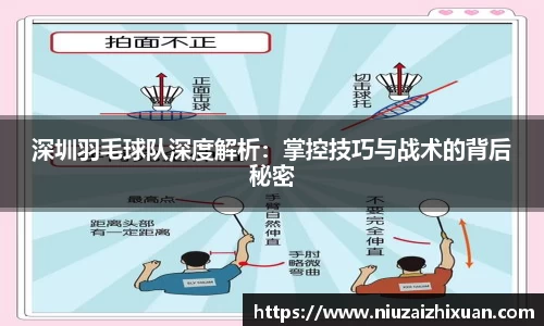 OE欧亿官网