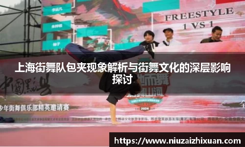 OE欧亿官方网站