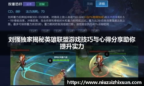 OE欧亿官网