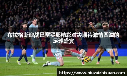 OE欧亿官网