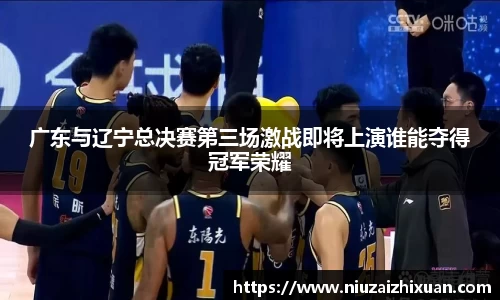 OE欧亿官方网站