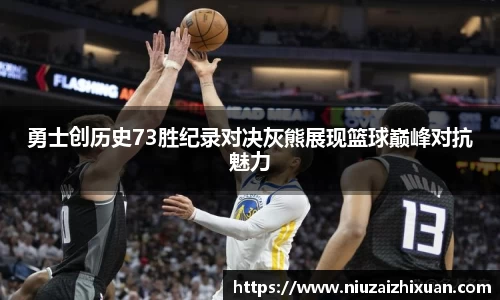 OE欧亿官网