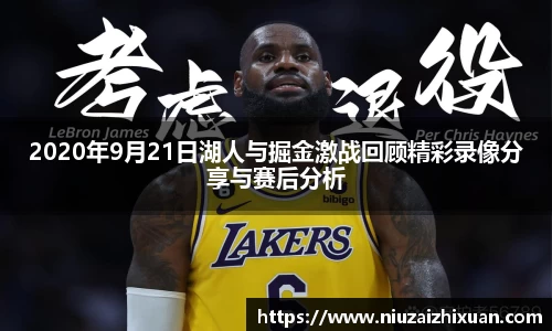 OE欧亿官方网站