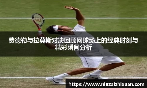 OE欧亿官方网站