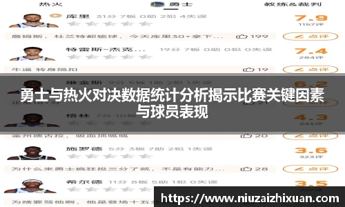 OETY欧亿体育
