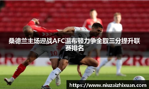 OE欧亿官方网站