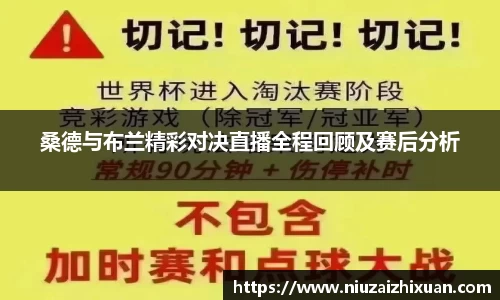 OE欧亿官方网站