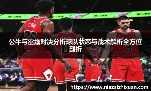 OE欧亿官方网站